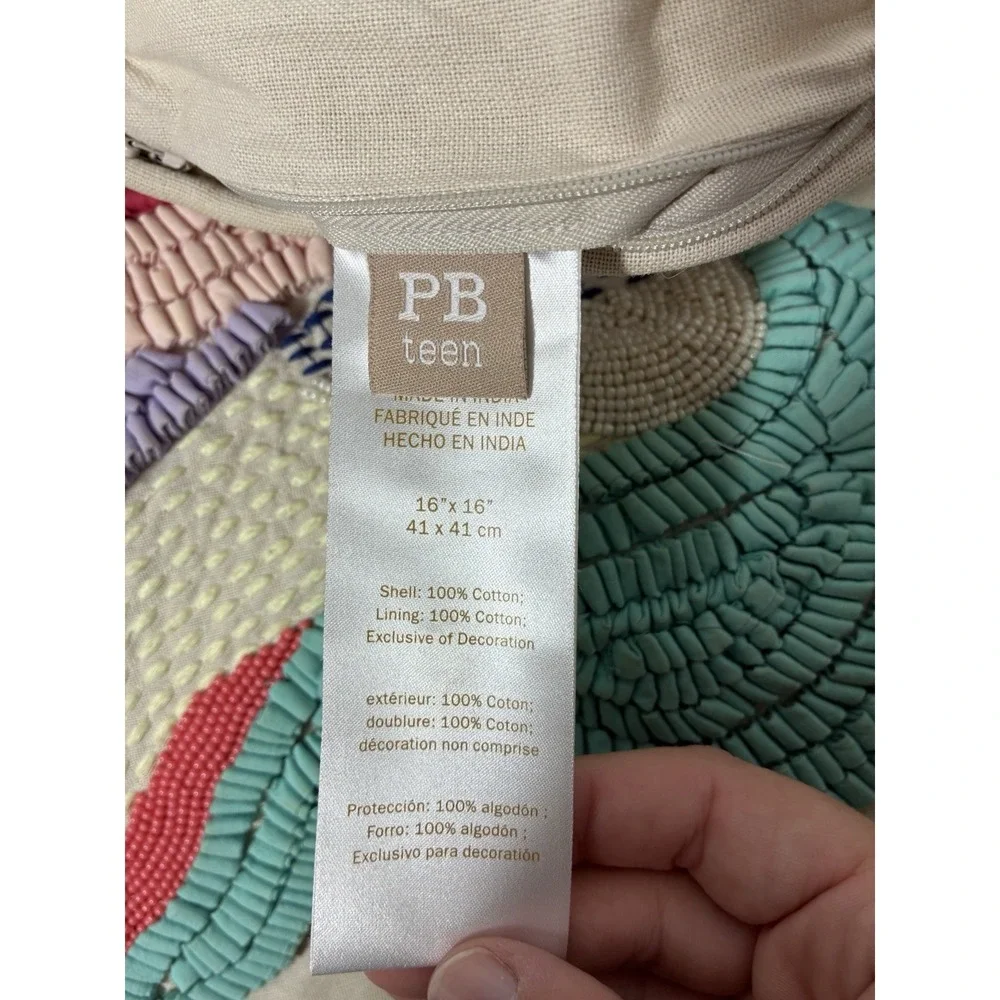 Pottery Barn Teen Pillowcase Tan 100% Cotton Heart Colorful